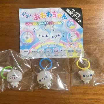 푹신푹신 아와와짱 통통 클리어 마스코트 참