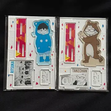 기븐 명장면 아크릴 스탠드 릿카 야타케