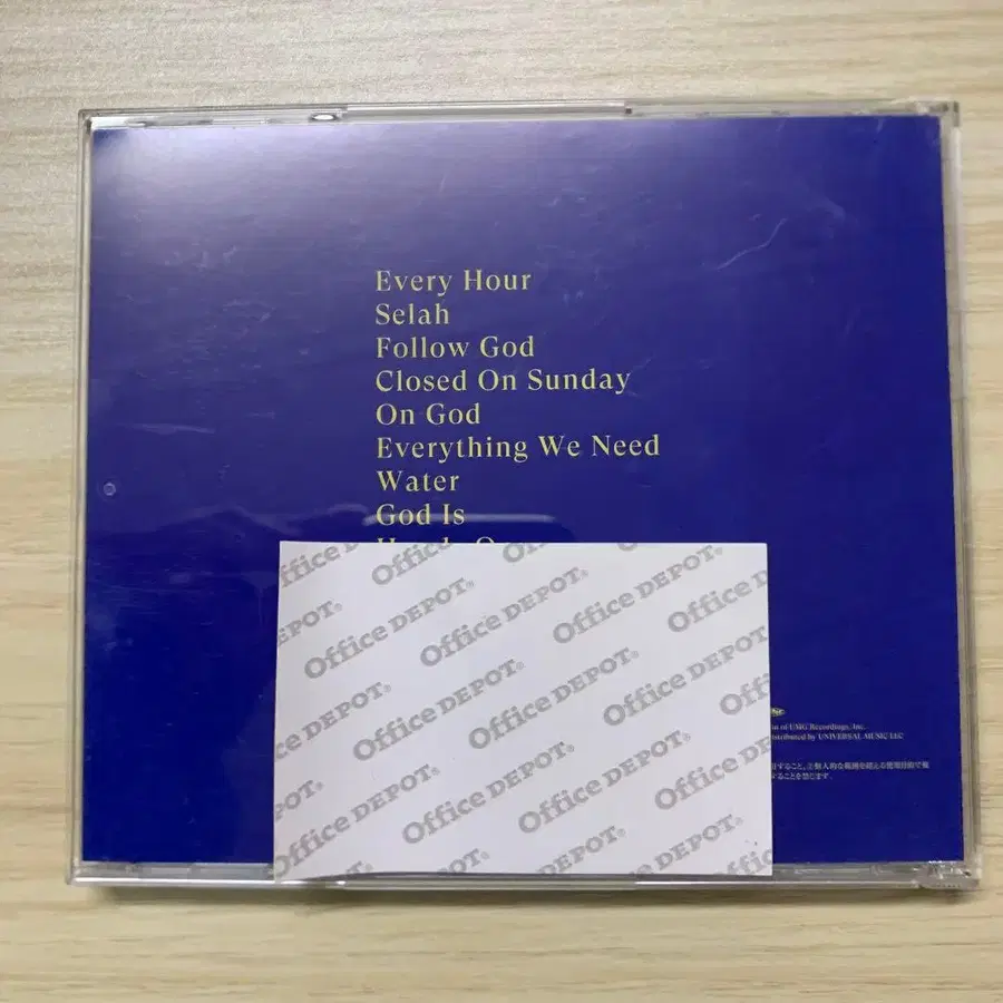 2번째 상품 이미지