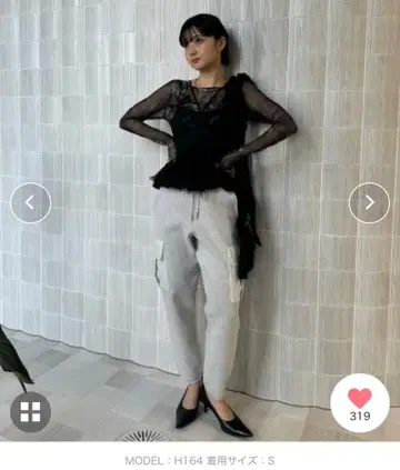 ameri MEDI SWEAT LIKE KNIT PANTS