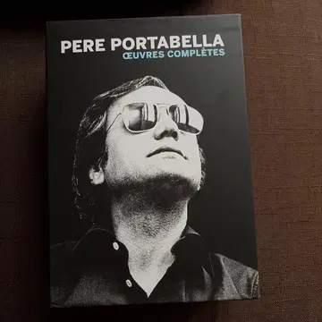 페레 포르타벨랴 전작품 DVD B