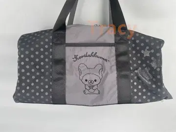 [ 새상품 ] hugyourskin 차콜 코리락쿠마 멀티 더플백