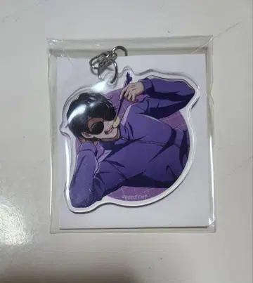 도즈루사 에포스 본쥬르