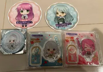 하늘이 기다리는 시간 3 모로미 백룡 세트