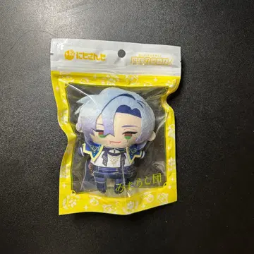 밀란 케스트렐 인형