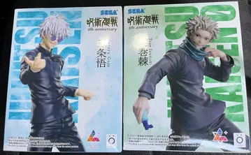 주술회전 5주년 기념 피규어 3종 세트