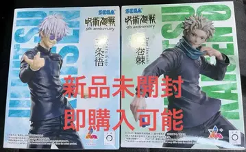 주술회전 5주년 기념 피규어 세트