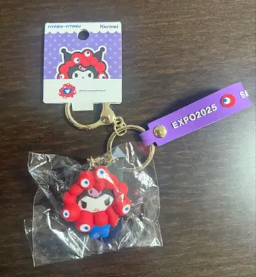 만박 먁먁 산리오 입체 마스코트 스트랩 키링 쿠로미