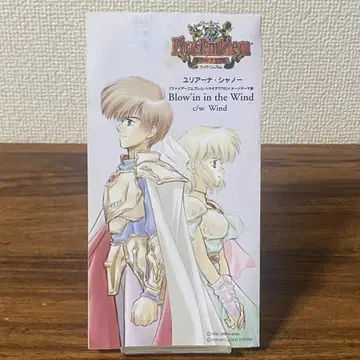 율리아나 샤노 Blowin in the Wind