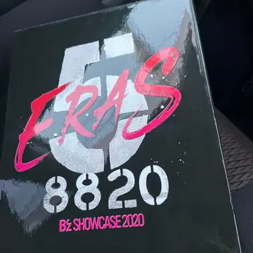 B'z SHOWCASE 2020 5 ERAS 8820