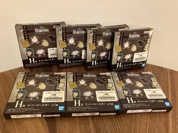 짱구는 못말려 제일복권 H상 러버 코스터 미개봉 세트