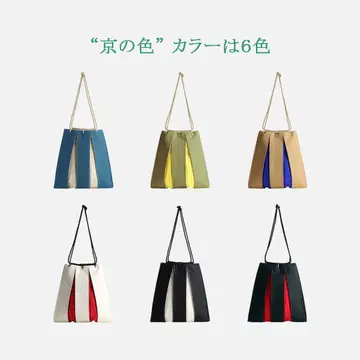 KOSHO 오우기 캔버스 신겐부쿠로