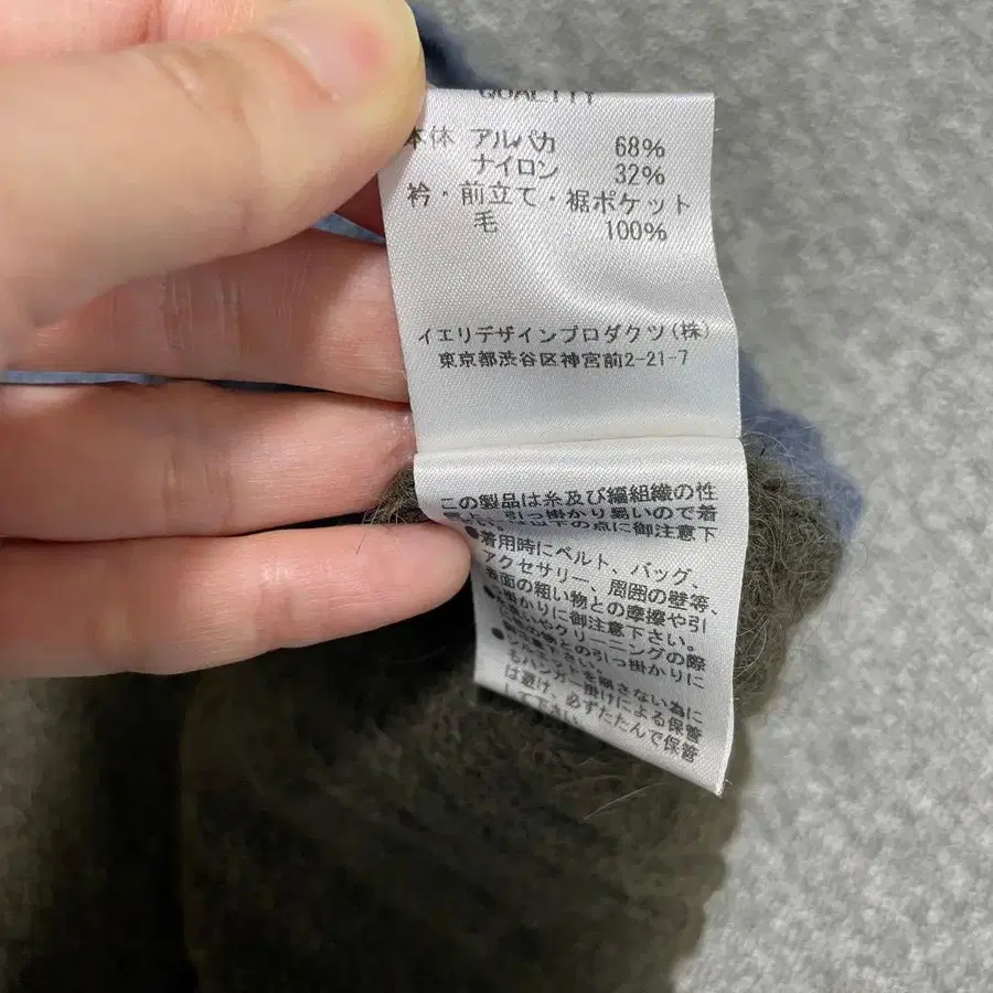 11번째 상품 이미지