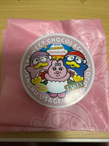 빤쮸토끼 x 돈키호테 캔 초콜릿