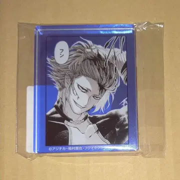 종말의 발키리 24