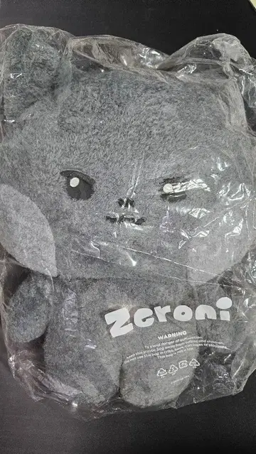 ZEROBASEONE ZERONI 플랫 봉제 인형 지운 ZB1 제베원