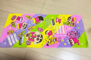 짱구는 못말려(크레용 신짱) 타월 CHOCOBI