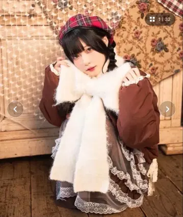 [ kutir ] 리본 머플러