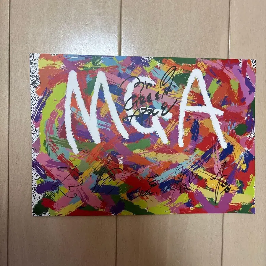 1번째 상품 이미지