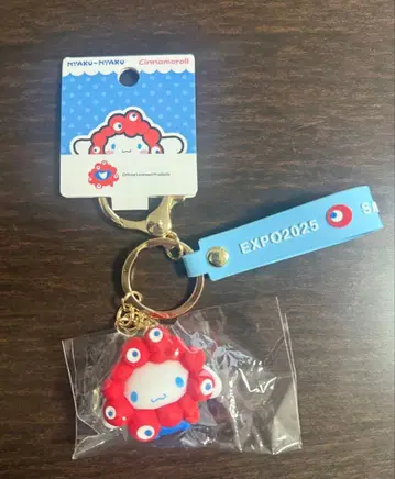 만박 미야쿠미야쿠 산리오 입체 마스코트 스트랩 키링 시나모롤