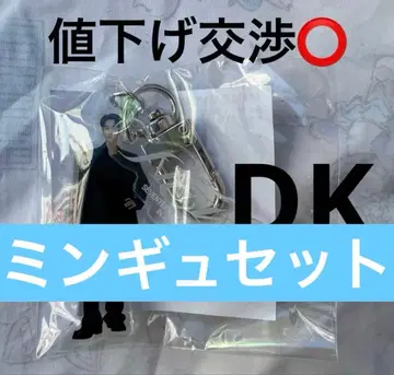 SEVENTEEN NEW NEW 캡슐 토이 가챠