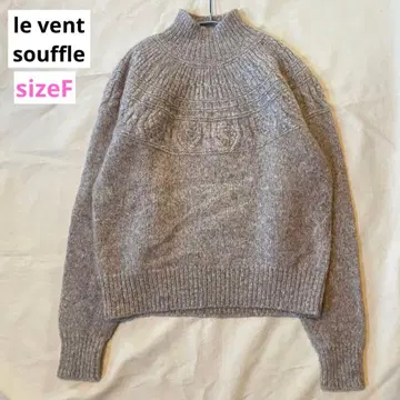 le vent souffle 노르딕 무늬 알파카 니트 그레이지 계열