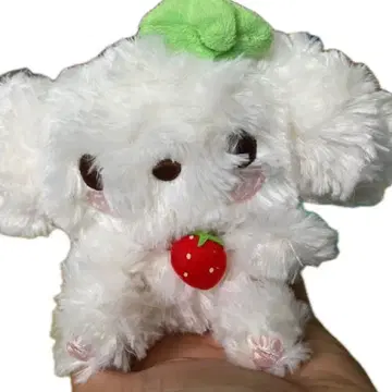 레어 베리파피 봉제 인형 Berry Puppy 산엑스 San-x