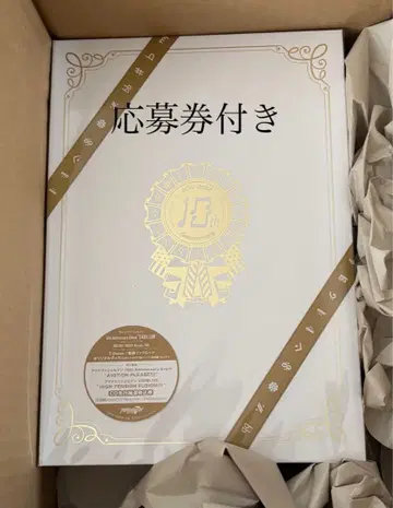 아이나나 10주년 앨범 CARILLON