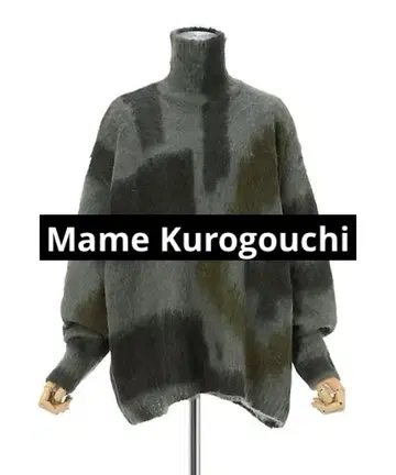 하자 있음 Mame Kurogouchi 종이접기 터틀 니트 사이즈 2