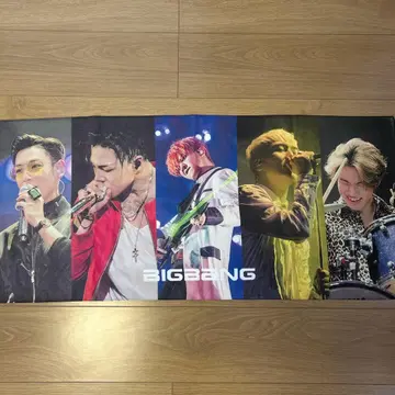 BIGBANG 타월
