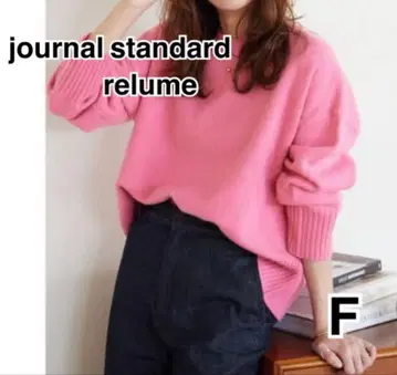 journal standard relume 핑크 니트 스웨터