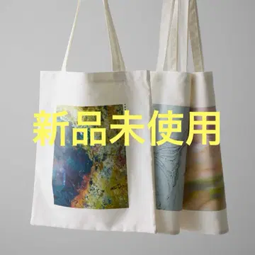 미사용 새상품! THREE 2025 윈터 기프트 토트백