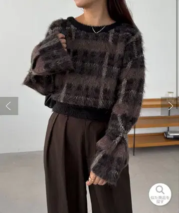 capricieux le'mage 체크 샤기 풀오버