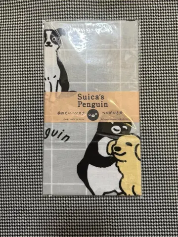 Suica 펭귄 손수건 펭귄과 개