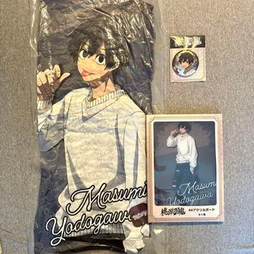 토겐안키 GiGO 한정판 프라이스 세트 요도가와 마스미