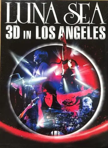 LUNA SEA/LUNA SEA 3D IN LOS ANGELES DVD