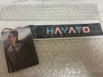 MaisonKOSE x MAZZEL HAYATO 키체인