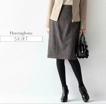 mimigrant 미미그랑 무릎 기장 타이트 스커트 헤링본