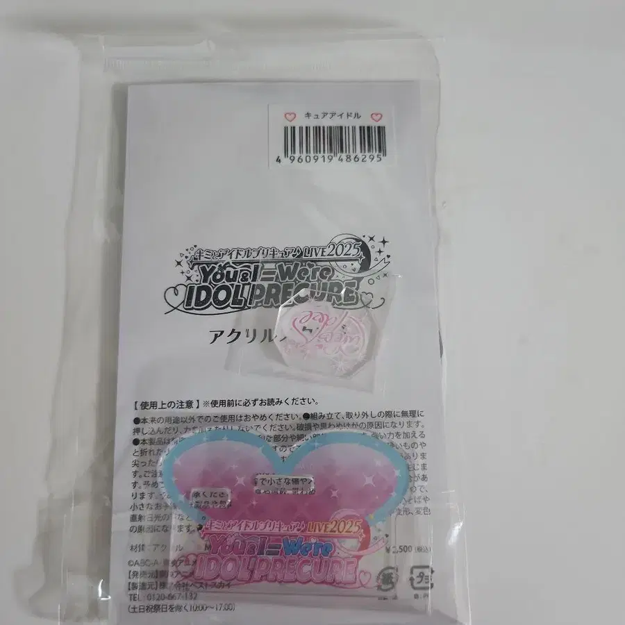 3번째 상품 이미지