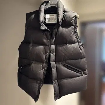 STAMMBAUM 다운 베스트