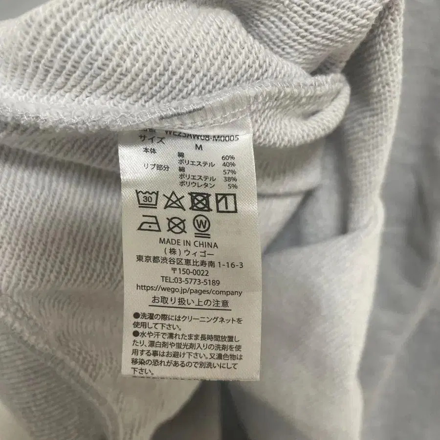 3번째 상품 이미지