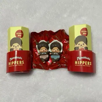 HIPPERS 몽치치 히퍼스 2개 세트