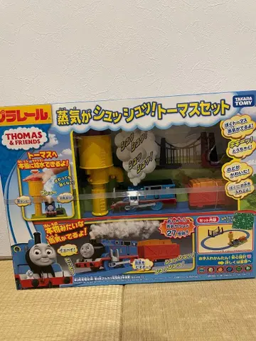 프라레일 슈슈슉! 토마스 세트