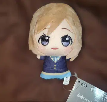 학원 아이돌 마스터 SD 인형 히메사키 리나 학마스 남코 한정판