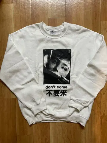 10 DON'T COME 그래픽 맨투맨 화이트
