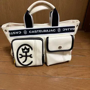 CASTELBAJAC 화이트 토트백