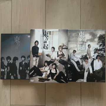동방신기 DVD ALL ABOUT season 1.2.3
