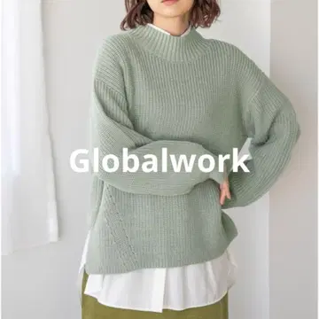 [ 미사용 새상품 ] GLOBAL WORK 아제 하이넥 니트 풀오버