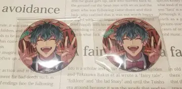 히프마이 히프노시스 마이크 Flava2 시로가네 사사라 캔뱃지 2개