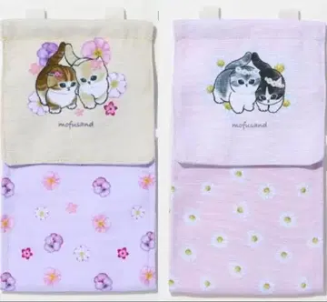 미사용 새상품 화장실 페이퍼 홀더 2종 냥이 모프 샌드 한정 가격
